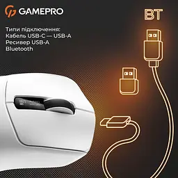 Миша GamePro Genesis Ranker (GM012W) - мініатюра 10
