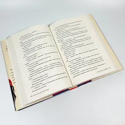 Запізно - Коллін Гувер | Рідна мова, книга українською, нова, тверда - мініатюра 3