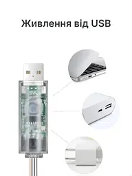 Світлодіодна новорічна LED гірлянда-штора «Зірка-сніжинка», теплий білий колір, 3 м, USB, 10 фігурок, біла (1134342452) - мініатюра 7
