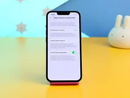 Смартфон Apple iPhone 13 256GB Midnight (MLQ63) Б/В - мініатюра 2