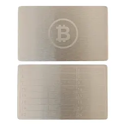 Метал для зберігання сід-фрази Bitcoin Mini Plate, пластина 1 шт 55×90 мм - мініатюра 3