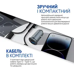 Автомобільний зарядний пристрій у прикурювач 20W з функцією швидкої зарядки QC3.0 та Power Delivery, виходи USB + Type-C, в комплекті кабель Type-C, підходить для телефону та планшета, ArmorStandart (ARS82792) - мініатюра 2