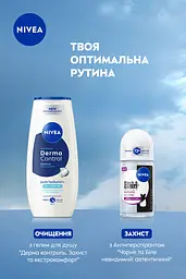 Антиперспірант Nivea Black & White Invisible Authentic Antiperspirant Roll-On 50 мл - мініатюра 7