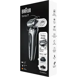 Електробритва Braun Series 7 70-S4200cs [97308] - мініатюра 4