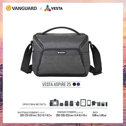 Сумка Vanguard Vesta Aspire 25 Gray (Vesta Aspire 25 GY) - мініатюра 5