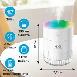 Ультразвуковий зволожувач повітря Снігові гори, аромадифузор 350 мл 1.3 Вт lED light humidifier H2O - мініатюра 4