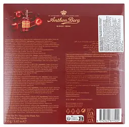 Шоколадні пляшечки Anthon Berg Luxardo Cherry Sensations 10шт 155г - мініатюра 7
