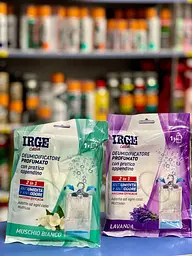 Поглинач вологи Лаванда вологопоглинач аромадифузор ірге irge ленор lenor пінк в шафу - мініатюра 2
