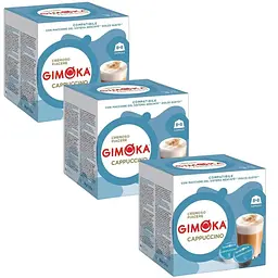 Кава в капсулах Gimoka Cappuccino 16 шт (упак. 3 шт)