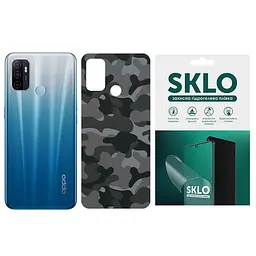 Захисна плівка SKLO Back (тил) Camo для Oppo Reno 7 4G Сірий / Army Gray
