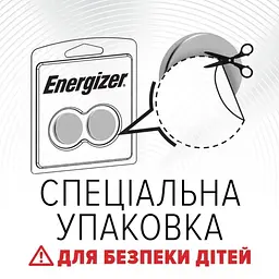 Батарейка Energizer 2025 Lithium (1шт) - мініатюра 3