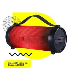 Портативна акустика Beecaro Cigii RX33D LED підсвічування - мініатюра 9