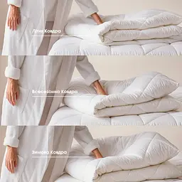 Дитяча літня ковдра 80х120 з бавовни Cloud COSAS (2200000044433) - мініатюра 8