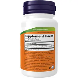 Екстракт часнику Now Foods Odorless Garlic 100 капсул - мініатюра 2