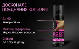 Тонуючий спрей для волосся Syoss Root Retoucher для маскування коріння і сивини, русявий, 120 мл - мініатюра 3