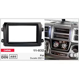 Перехідна рамка Fiat Ducato Carav 11-832 - мініатюра 5
