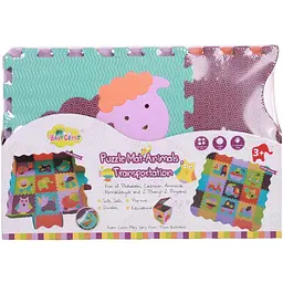 Дитячий ігровий килимок-пазл Baby Great Веселий зоопарк, з бортиком, 122х122 см (GB-M129А2E) - мініатюра 6