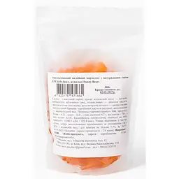 Мармелад желейний Jelly Juice Funny Bears Апельсиновий з натуральним соком 1 кг - мініатюра 3