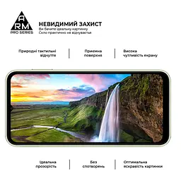 Скло захисне Armorstandart Pro Samsung A14 4G / A14 5G Black (ARM66206) - мініатюра 6