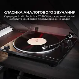 Вініловий програвач Sharp RP-TT100 Black - мініатюра 8