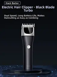Машинка для стрижки Xiaomi DOCO Electric Hair Clipper · Black Knife Turbo Edition Metallic Deep Blue (54232) - мініатюра 10
