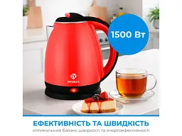 Електрочайник INTERLUX ILK-2018DR - мініатюра 6
