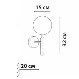 Бра Friendlylight Raffin B WL FL4015 - мініатюра 3