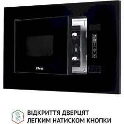 Вбудована мікрохвильова піч Perfelli BM 205 GLB - мініатюра 9