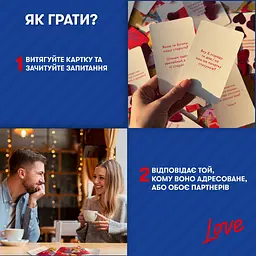 Розмовна гра Orner Розкажи мені все! Love edition (Orner-1636) - мініатюра 5