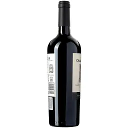 Вино Casa Solis Cabernet Sauvignon Reserva червоне сухе 12.5%, 0.75 л - мініатюра 3