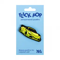 Джибітс декоративний Yes Flick Pop Auto FP-2-25 (709004)