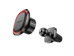 Автомобільний тримач для смартфона Borofone BH124 Black/Red (6941991119545) - мініатюра 2