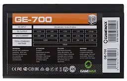 Блок живлення GameMax GE-700 700W (GE-700) - мініатюра 3