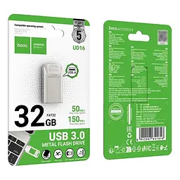 USB флеш накопичувач Hoco UD16 32GB USB 3.0 металевий сріблястий - мініатюра 7