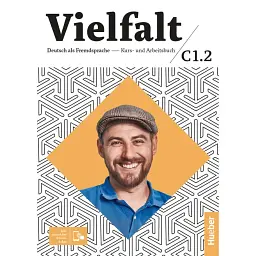 Vielfalt С1/2 Kurs- und Arbeitsbuch plus interaktive Version - Урс Люгер