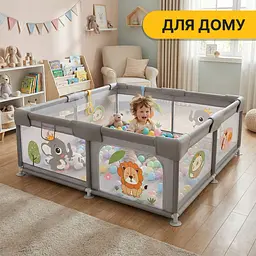 Дитячий манеж LEOBRO "Король лісу" 150 x 180 см (LB-1005) - мініатюра 4