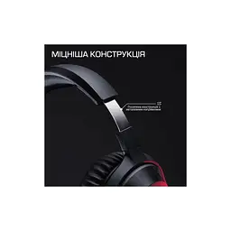 Навушники HyperX Cloud Stinger 3 Wireless Black (BS1T8AA) - мініатюра 5