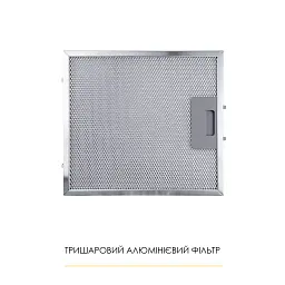 Витяжка декоративна похила Weilor Aura WDS 63 White - мініатюра 11