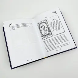 Таро від першої особи. 78 добрих передвісників — Аліна Шубська, Памела Колман-Сміт | Vivat, книга українською, нова, тверда - мініатюра 4