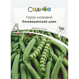 Горох Кельведонське диво, 100 г, Садиба