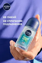 Антиперспірант NIVEA MEN Заряд свіжості кульковий 50 мл - мініатюра 5