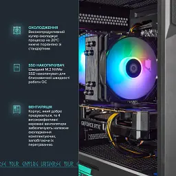 Ігровий комп`ютер ASGARD GAMER RTX 5060 / Ryzen 5 8400F / DDR5 32GB / SSD 1TB (ASG-G-5060-7577) - мініатюра 5
