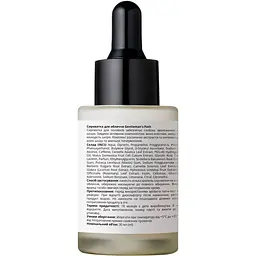 Сироватка для обличчя BarberLab Gentleman's Path 30 мл - мініатюра 2