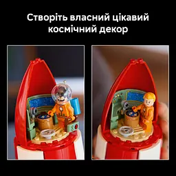 Конструктор LEGO Ideas Місячна ракета Tintin (21367) - мініатюра 9