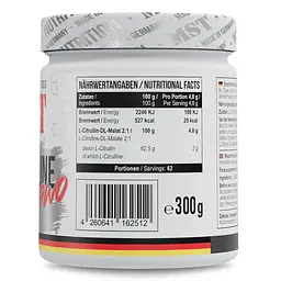 Цитрулін Citrulline Malate 300 грам MST Nutrition vit0004712 - мініатюра 2