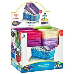 Кошик Irak Plastik 1.75 л жовтий (00-00005957) - мініатюра 2