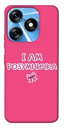 Чохол Demsky Розумничка для Tecno Spark 10 Pro