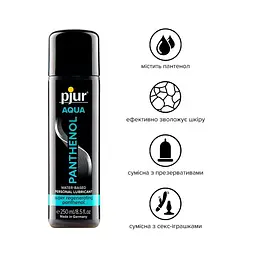 Змазка на водній основі Pjur Aqua Panthenol, 250 мл - мініатюра 2