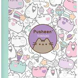 Розмальовка Pusheen -