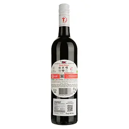 Вино Tussock Jumper Home Edition Organic червоне сухе 0.75 л - мініатюра 2